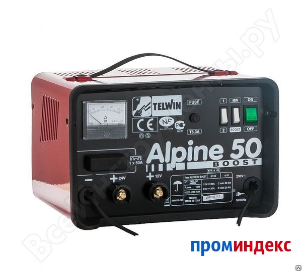 зарядное устройство telwin alpine 50 boost